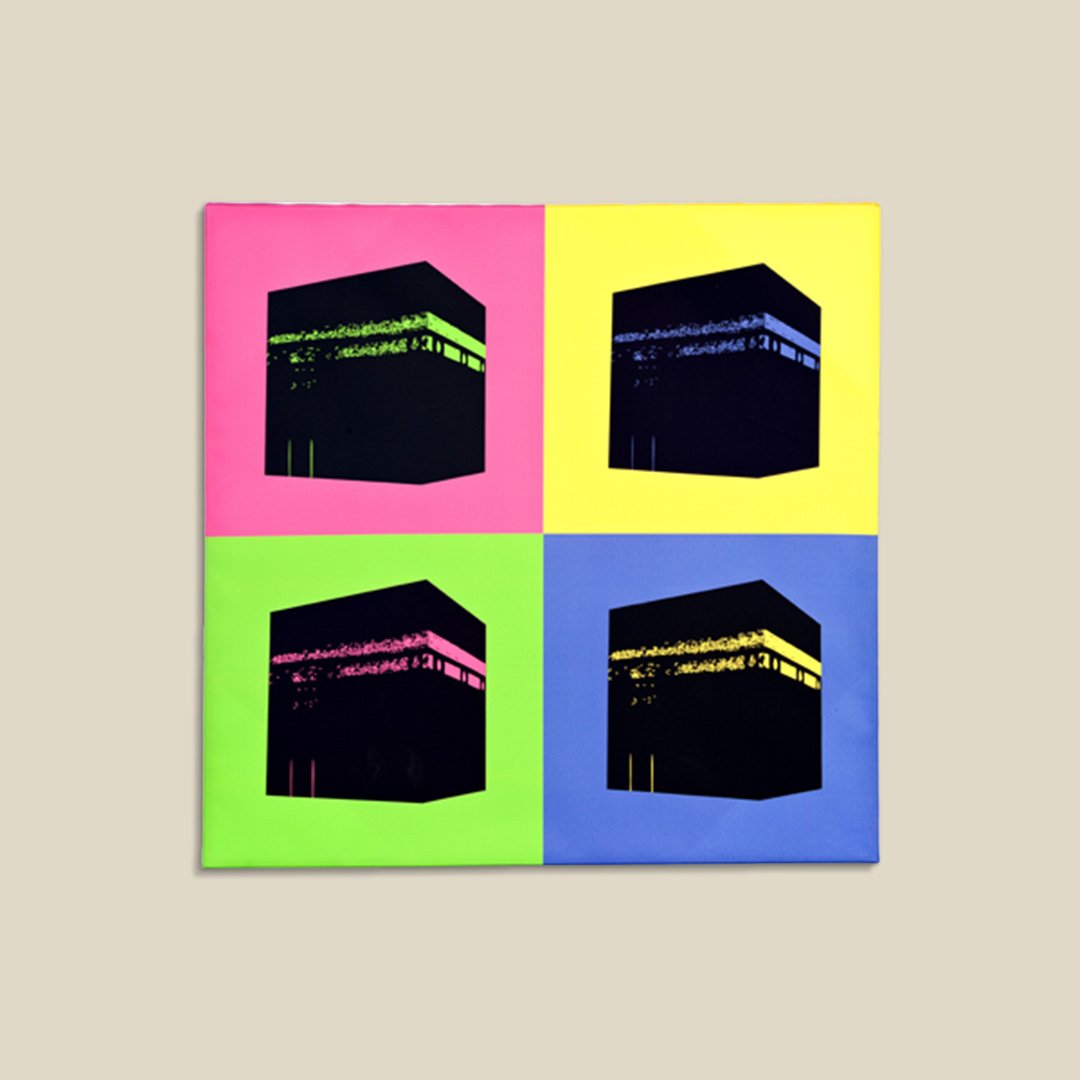 Kaabah Wall Art, Canvas - Image 1