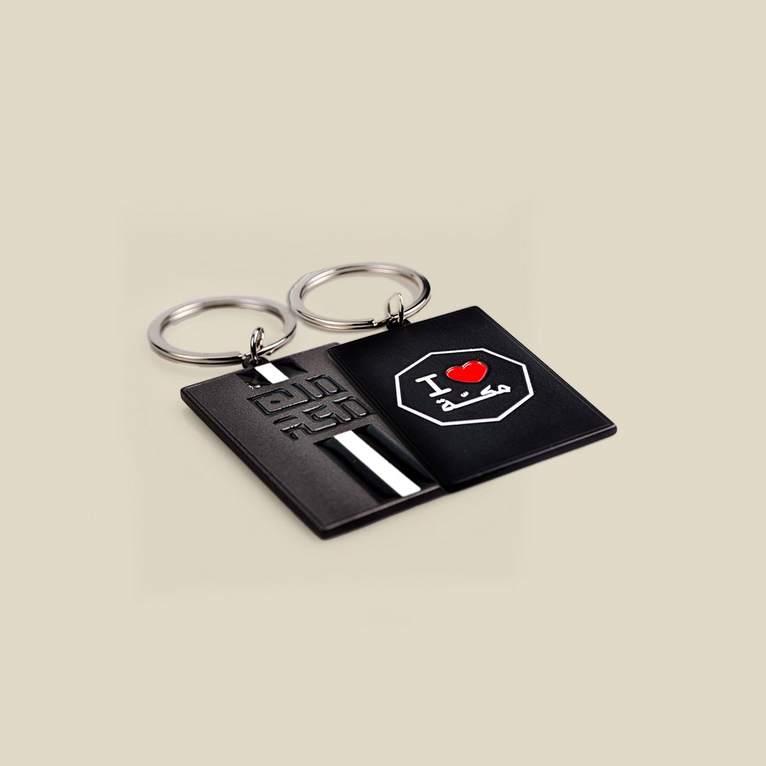 Key Chains, Metal (2 Pcs) - Image 2