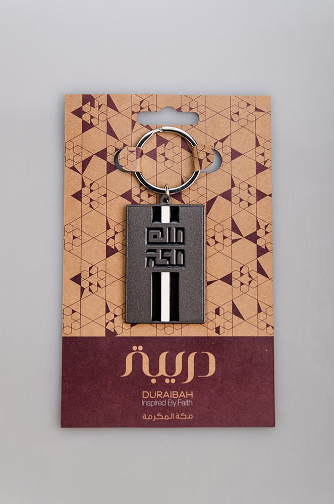 Premium metal Keychains (4 Pcs) - Image 3