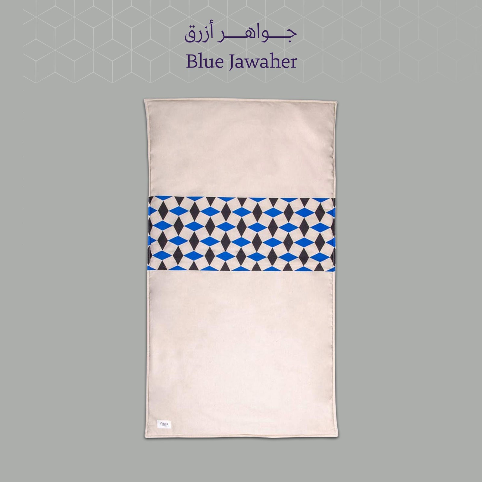 Prayer mats  (set of 4 Pcs) - Image 6