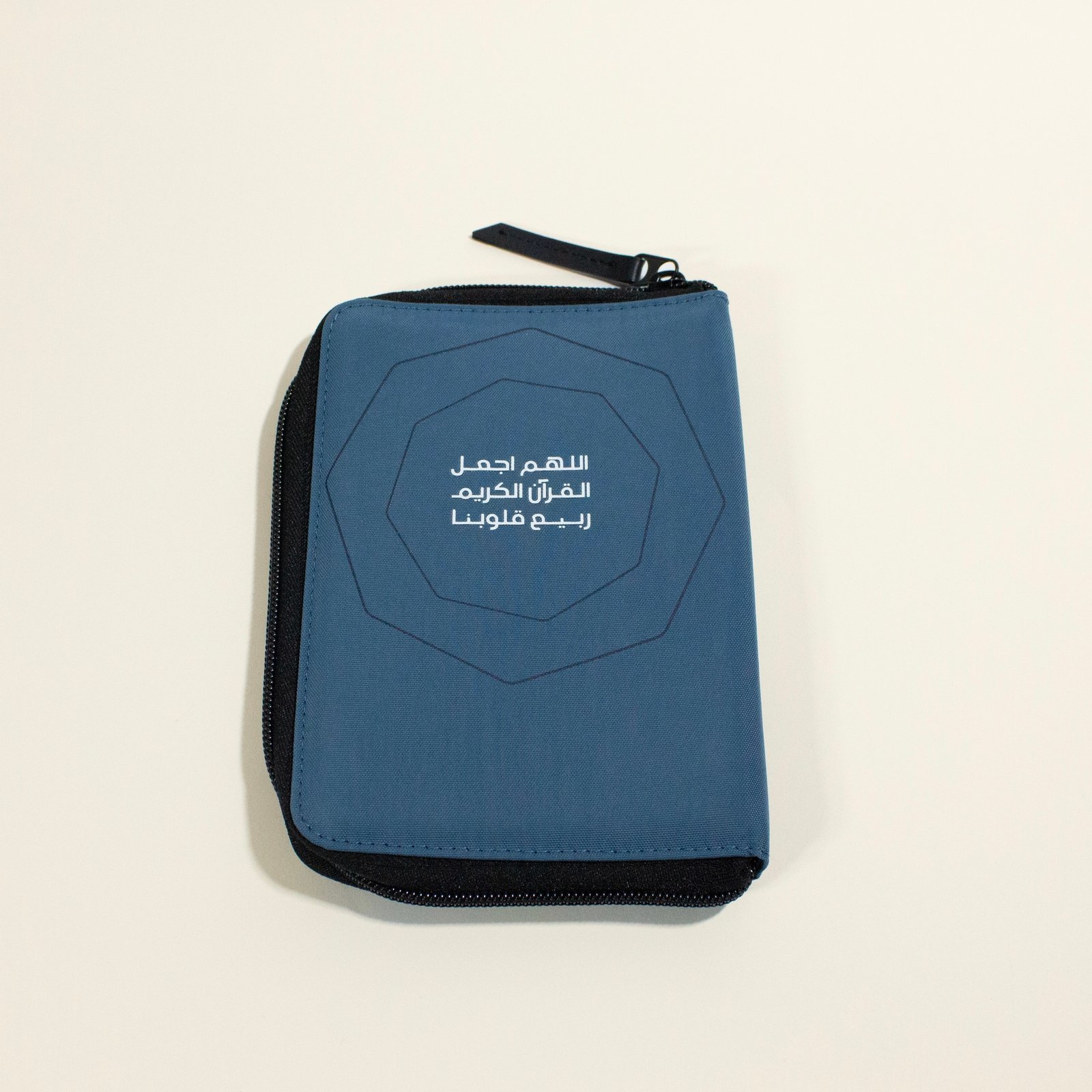 Quran with cover, rabea, small - Image 2