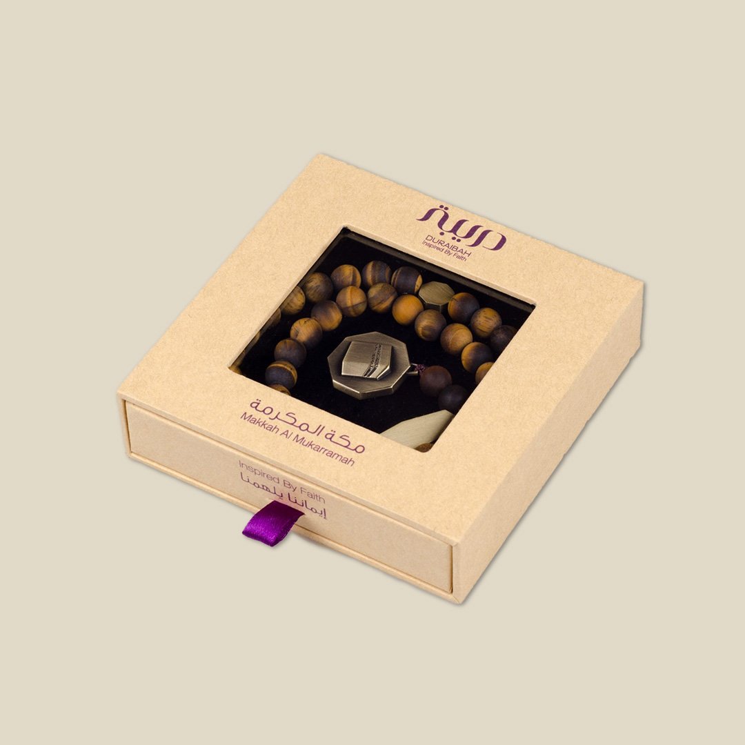 Octagon Kaabah Frosted Tiger eye - Image 3