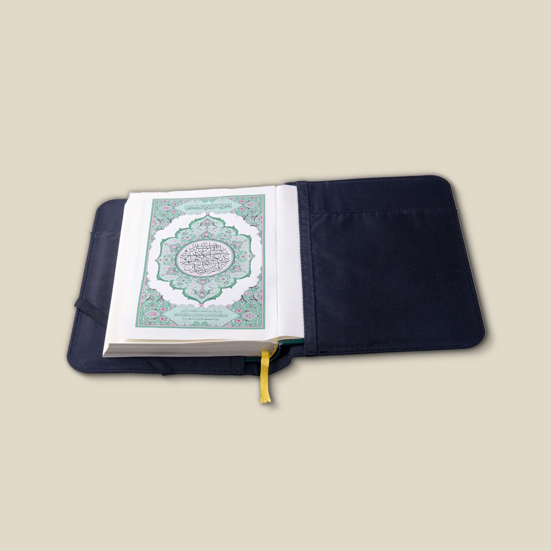 Quran with cover, Kaabah Art, Grey - Image 3