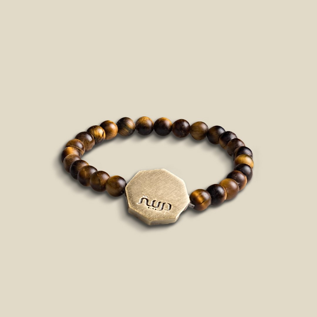 Octagon Kaabah Frosted Tiger eye Bracelet - Image 2