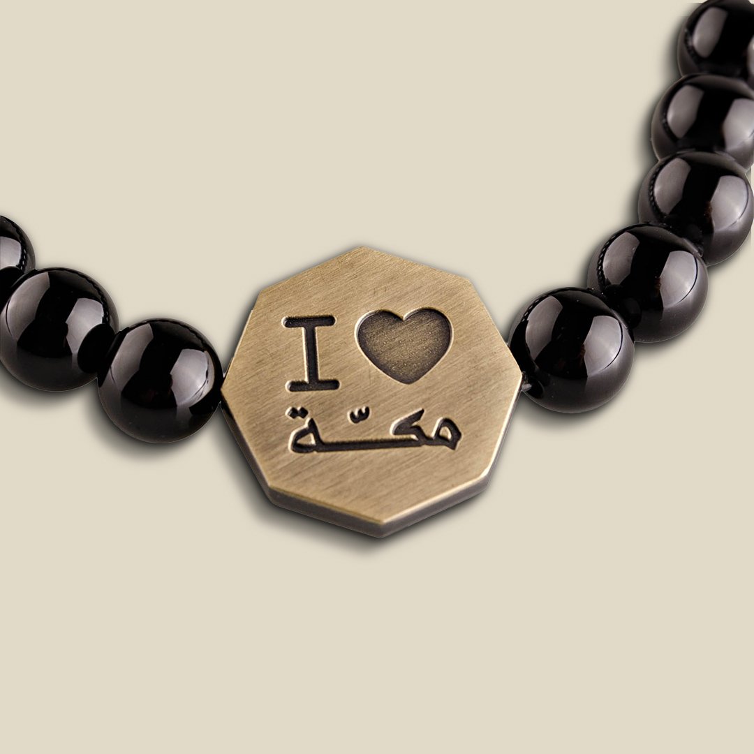 Onyx Octagon I ♥ Makkah Bracelet Black - Image 3