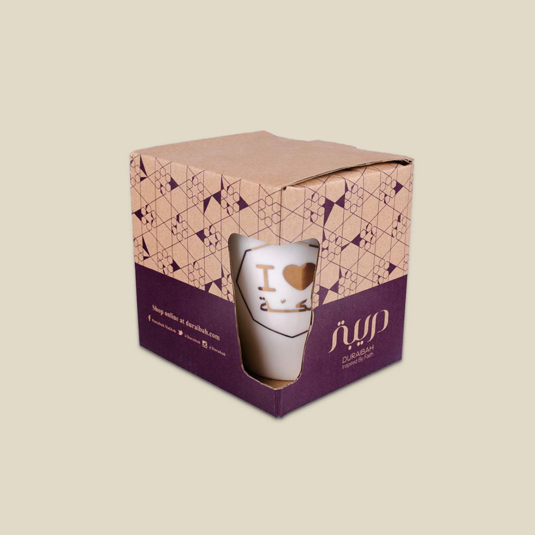 Mug Octagon I ♥ Makkah Gold - Image 4