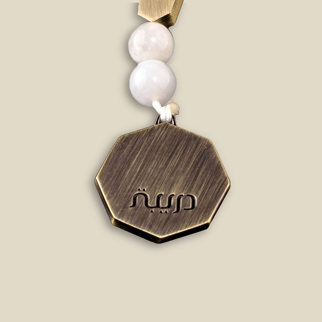 Moonstone Subha - Image 4