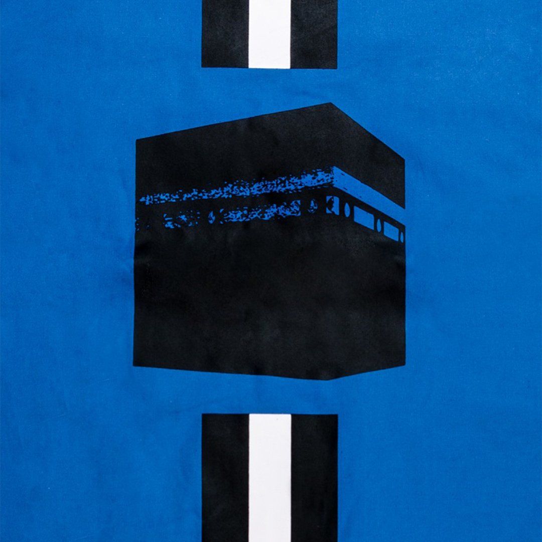 Prayer mat, Lines Kaabah, Blue - Image 2