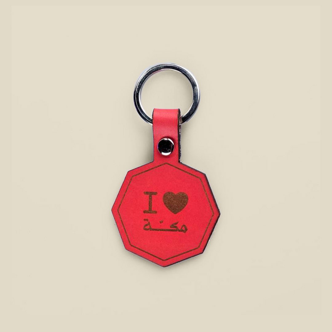 Key Chain, I ♥ Makkah, Octagonal red - Image 1