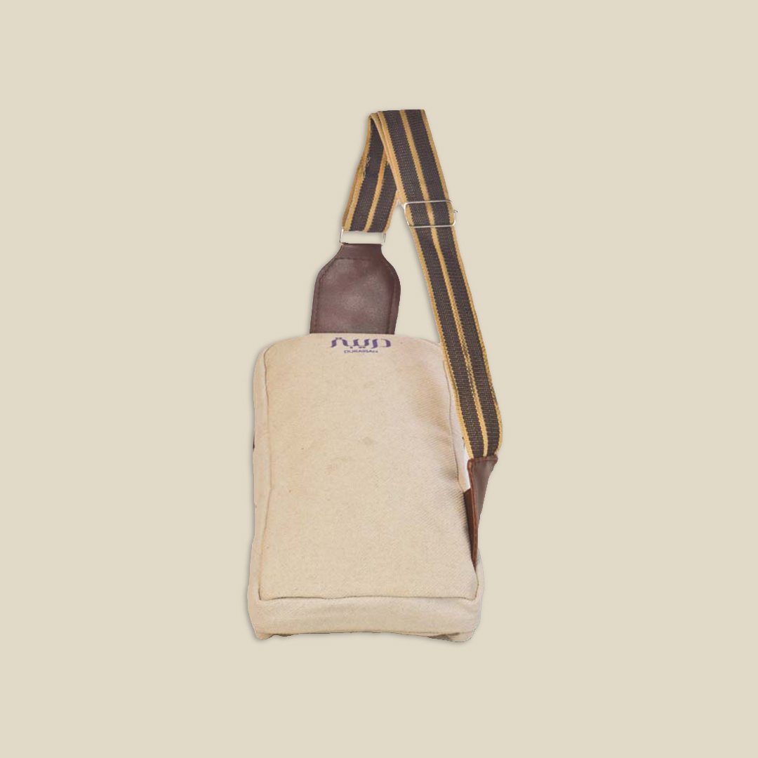 Min Makkah Brown bag - Image 2