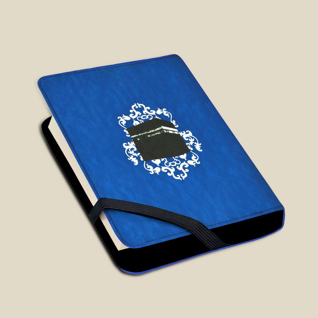 Quran with cover, Kaabah Ornament - Image 1