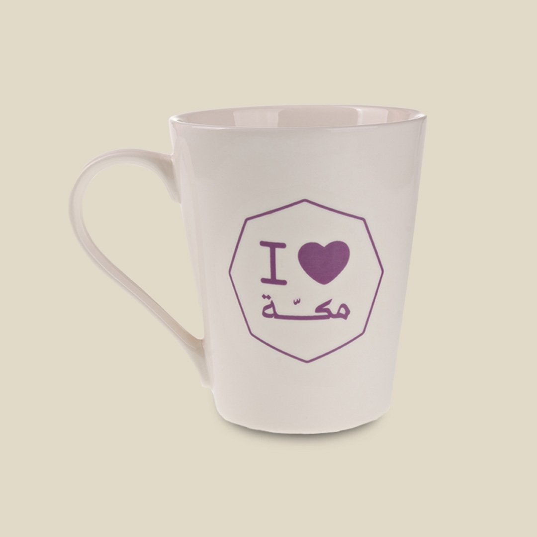 Mug Octagon I ♥ Makkah purple - Image 1
