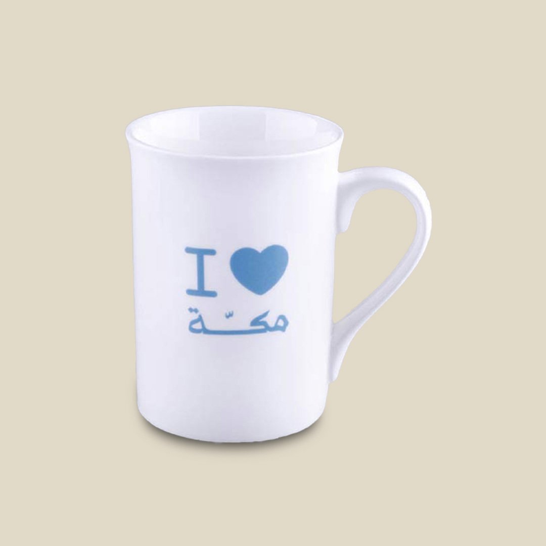 Mug I ♥ Makkah Light Blue - Image 1