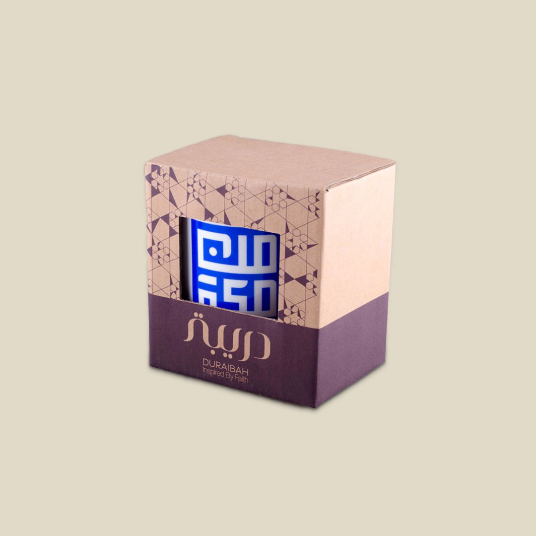 Mug minMakkah Blue - Image 4