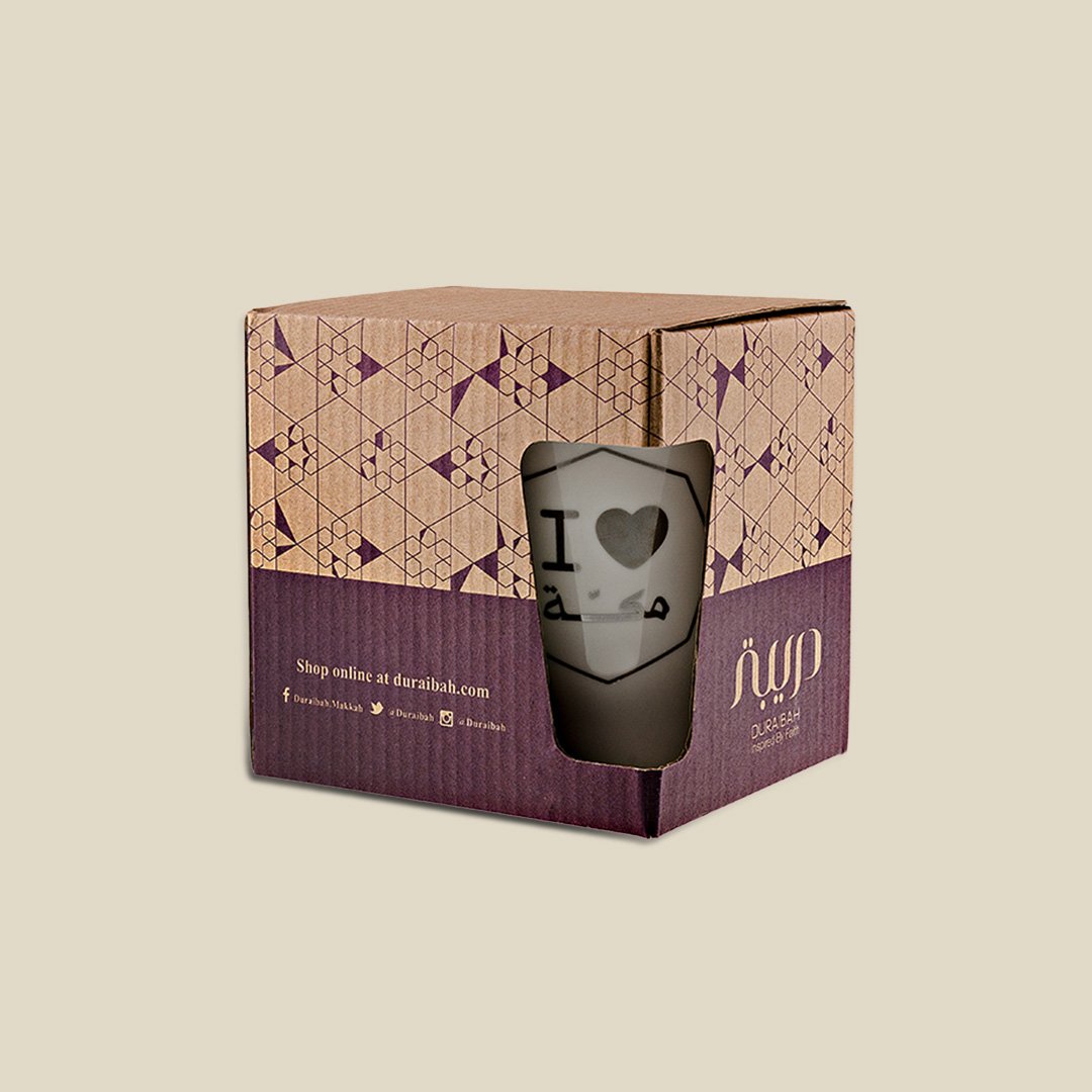 Mug Octagon I ♥ Makkah Silver - Image 4