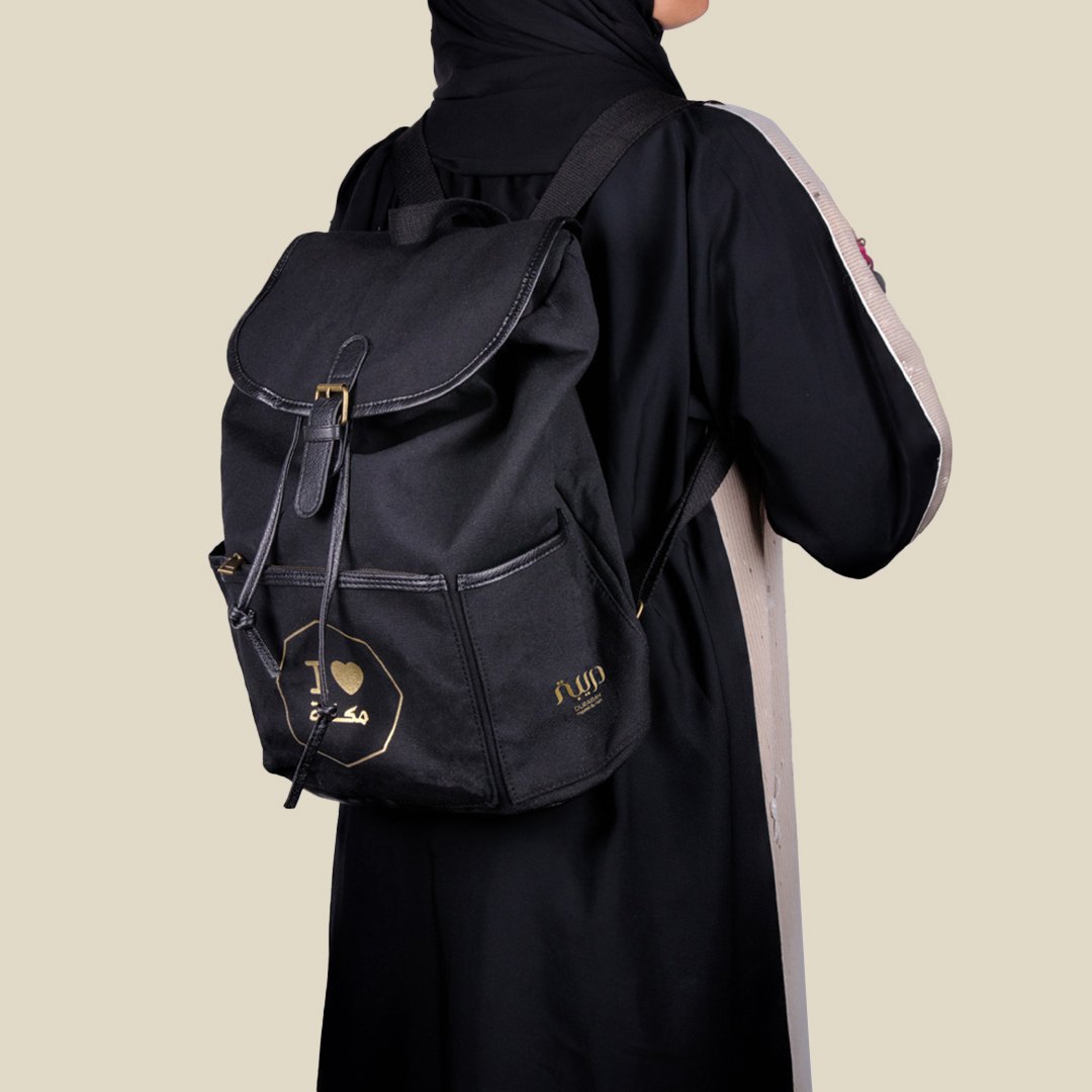 Octagon I ♥ Makkah bag - Image 5
