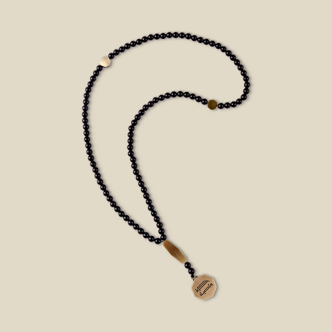 Onyx Bukratan Wa Aseela  - Image 5