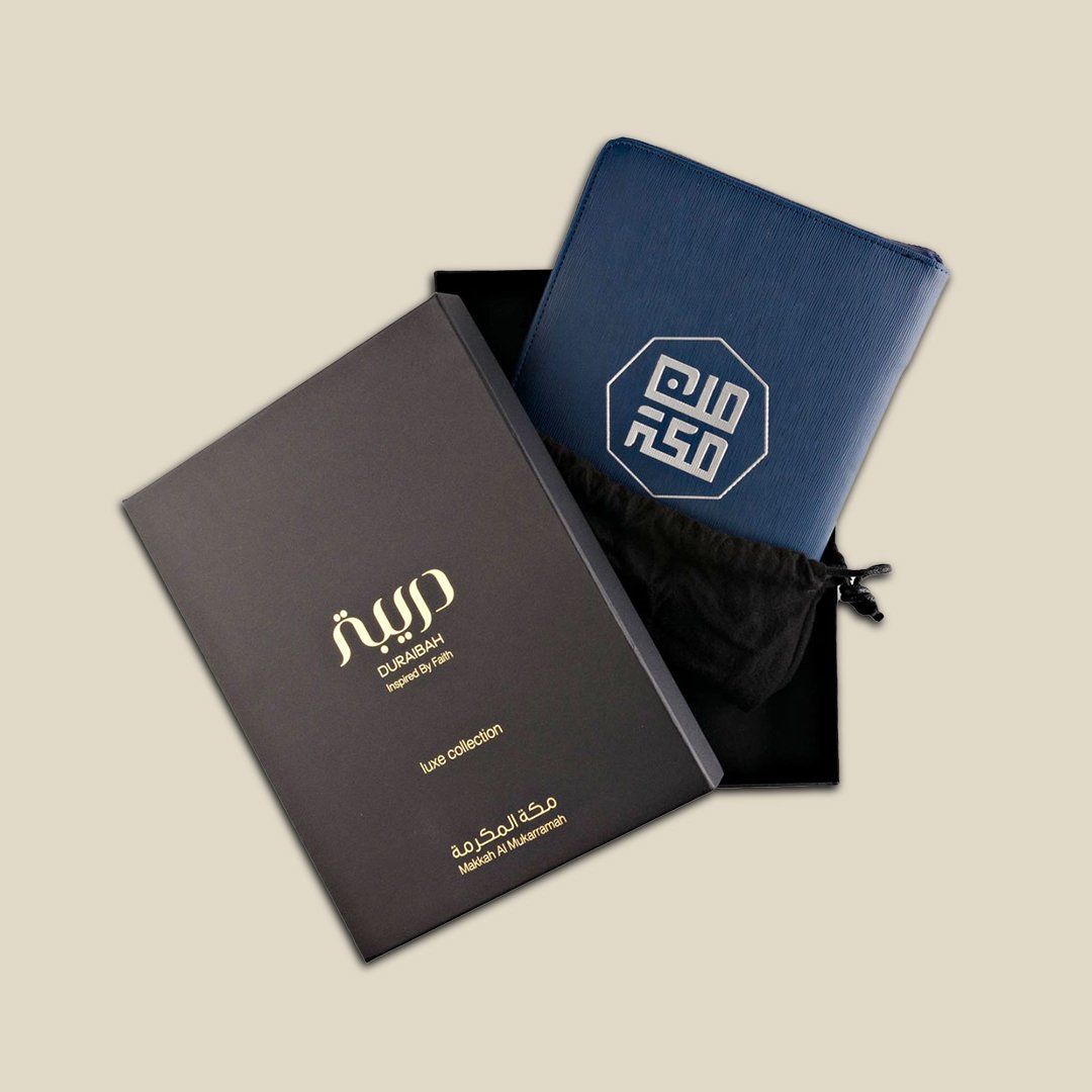 Premium Octagon minMakkah Blue Quran - Image 1