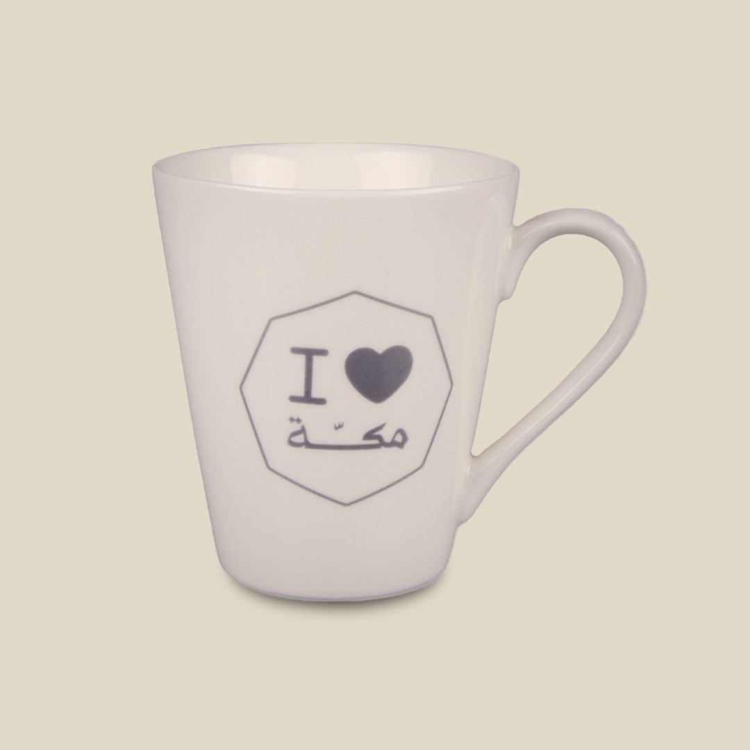 Mug Octagon I ♥ Makkah Grey - Image 1