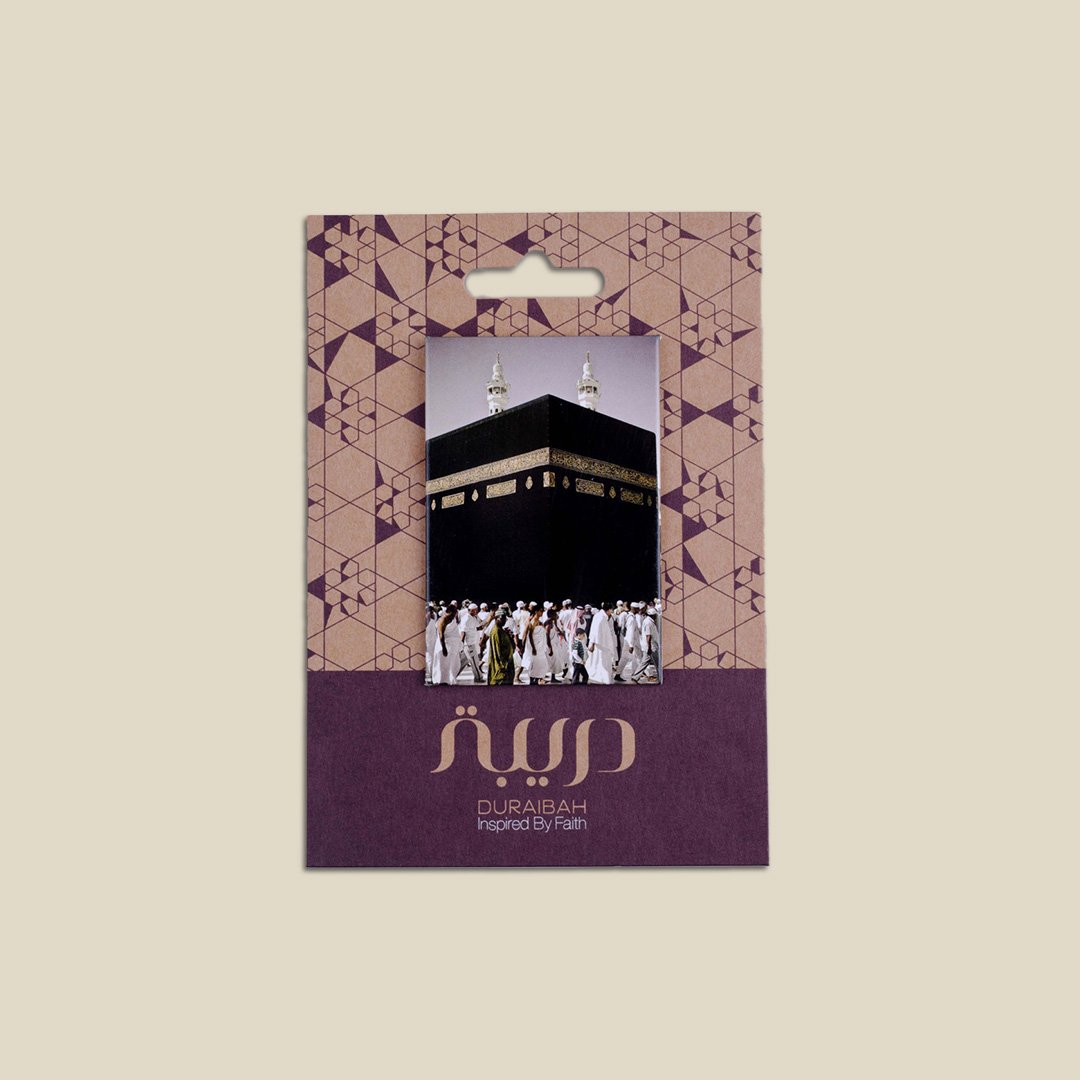 Fridge Magnet, Tawaf - Image 2