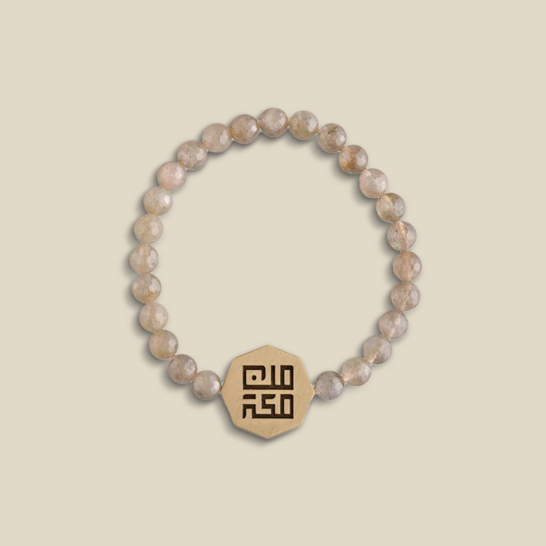 Labradorite Octagon minMakkah Bracelet Grey - Image 2