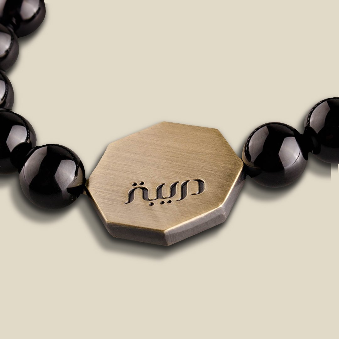 Onyx Octagon I ♥ Makkah Bracelet Black - Image 4