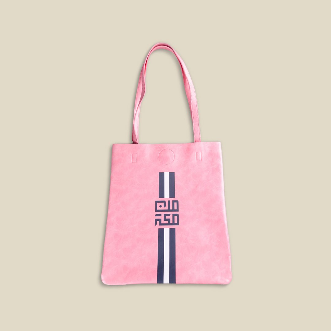 Lines I ♥ Makkah Tote Pink bag - Image 1
