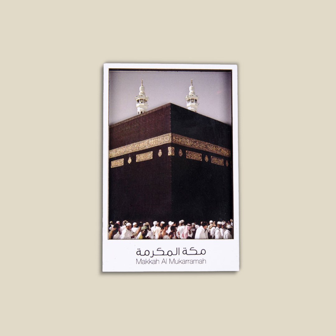 Fridge Magnet, Kaabah Minarets - Image 1