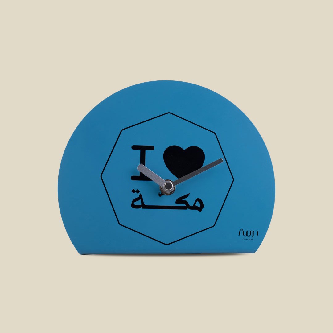 Octagon I ♥ Makkah Blue - Image 1