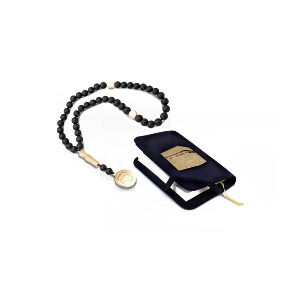 Onyx Kaabah Art 2 - Image 1