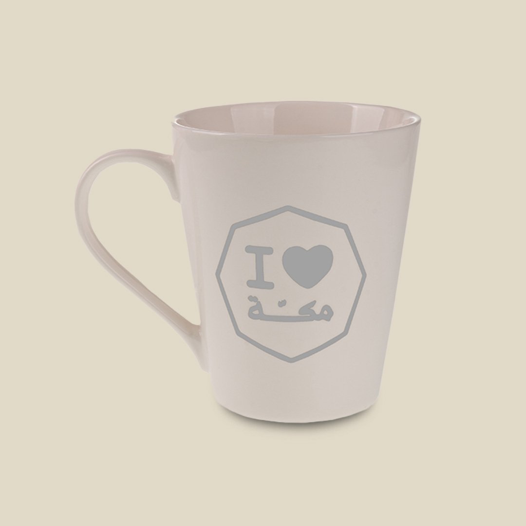 Mug Octagon I ♥ Makkah Silver - Image 1