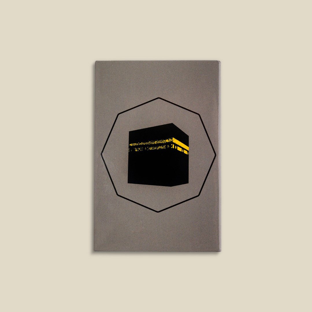 Fridge Magnet, Octagon Kaabah Grey - Image 1