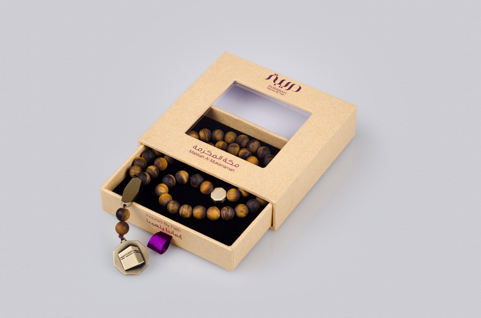 Premium Brown - Image 6