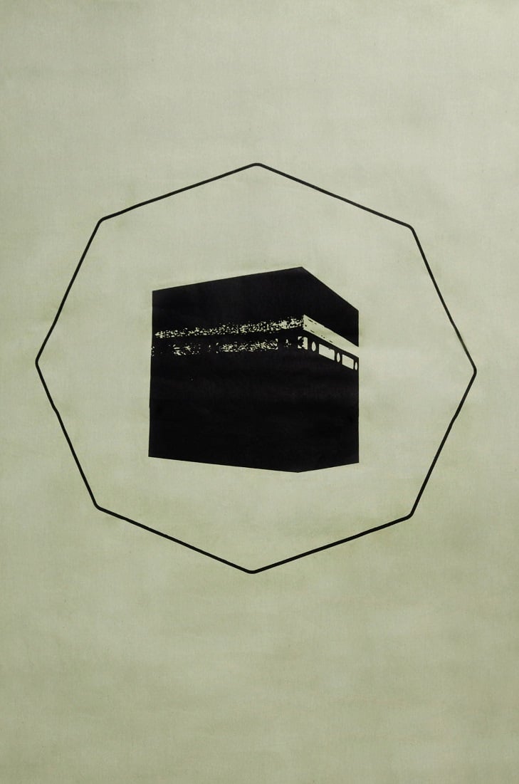 Prayer mat, Octagon Kaabah, Khaki green - Image 2