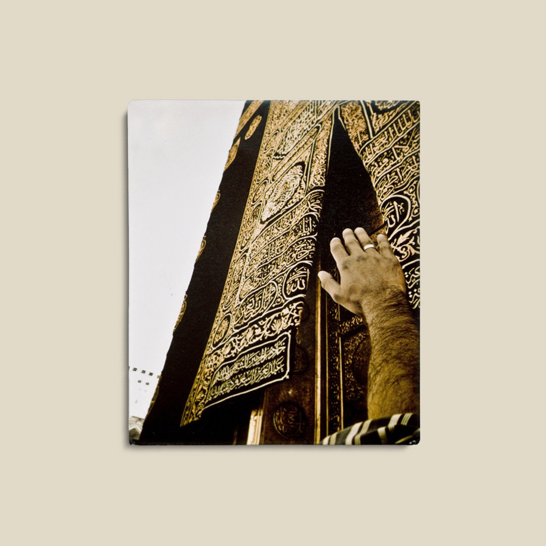Fridge Magnet, Ka’bah Door - Image 1