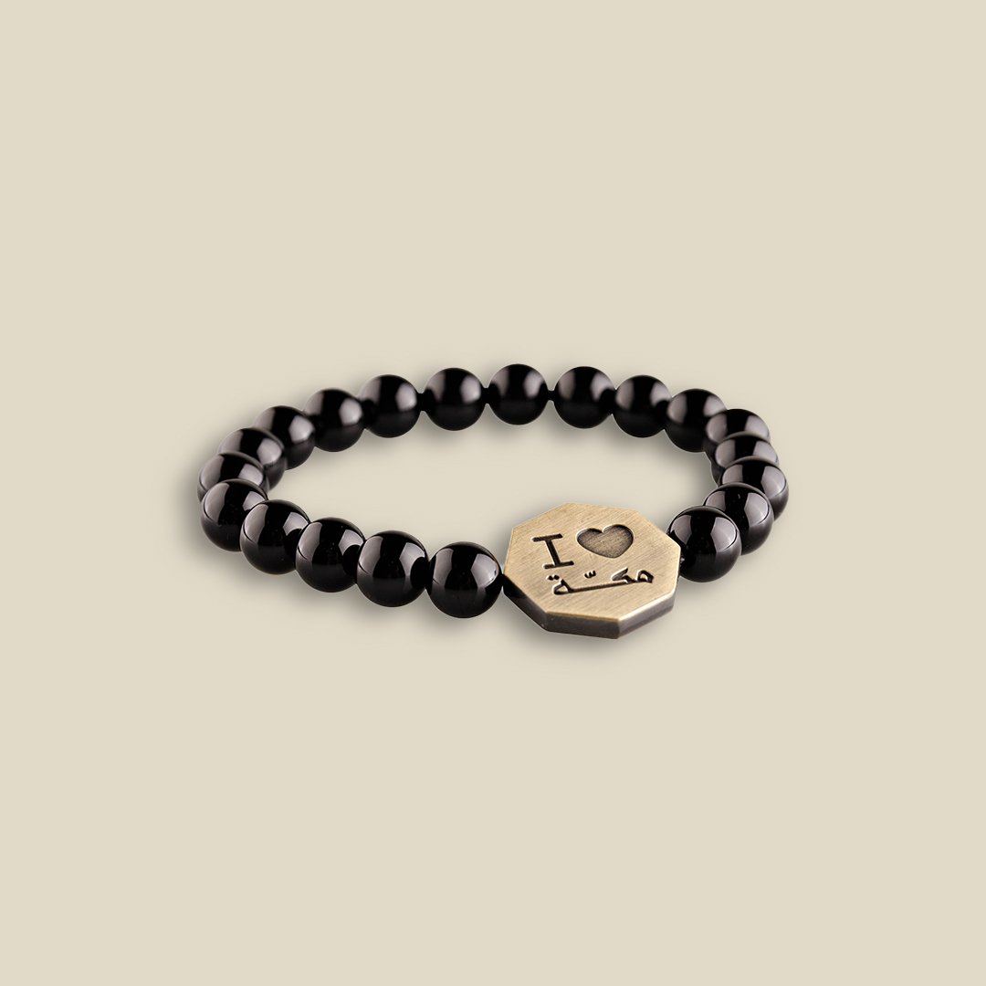Onyx Octagon I ♥ Makkah Bracelet Black - Image 1