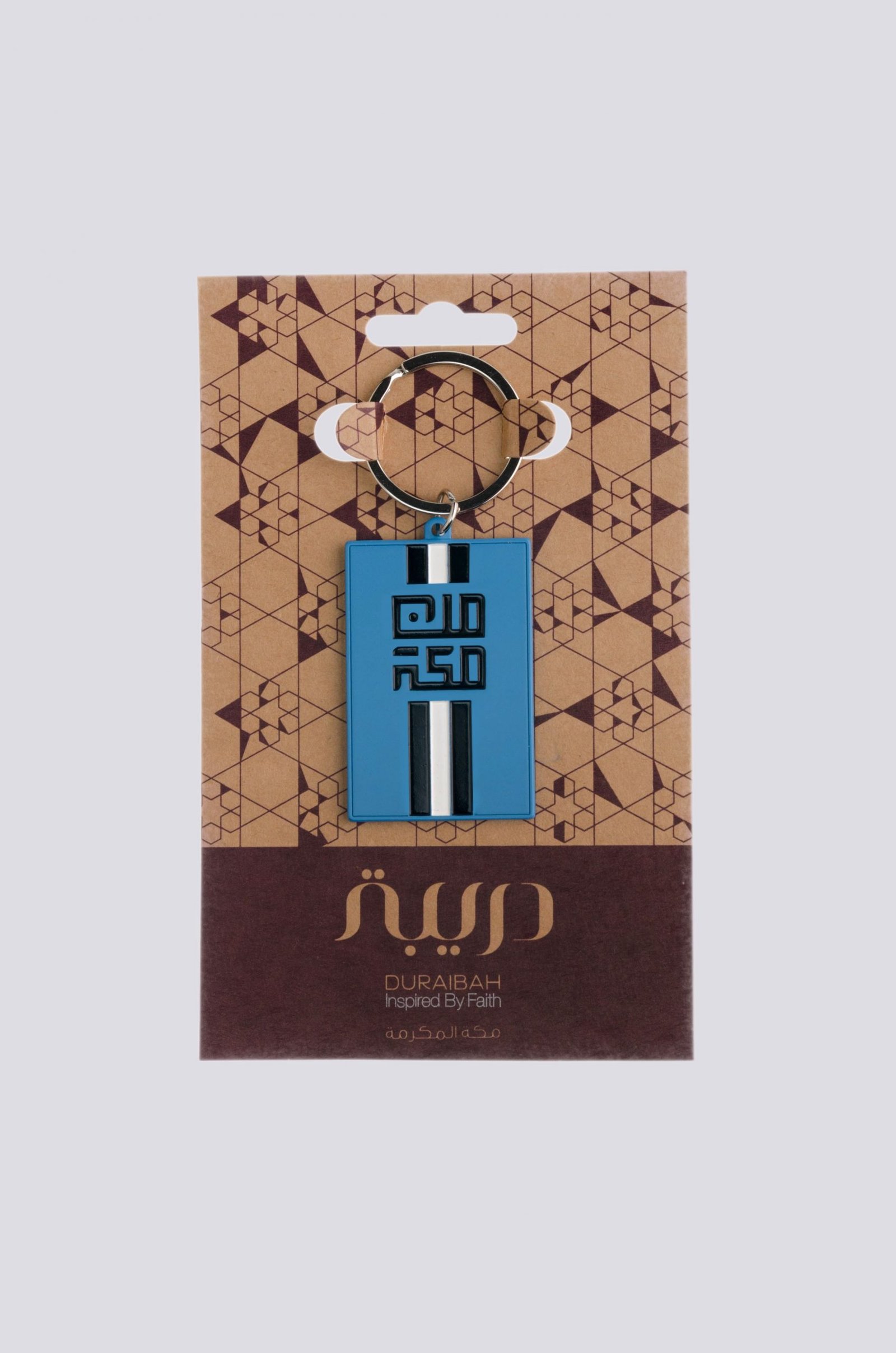 Premium metal Keychains (4 Pcs) - Image 2