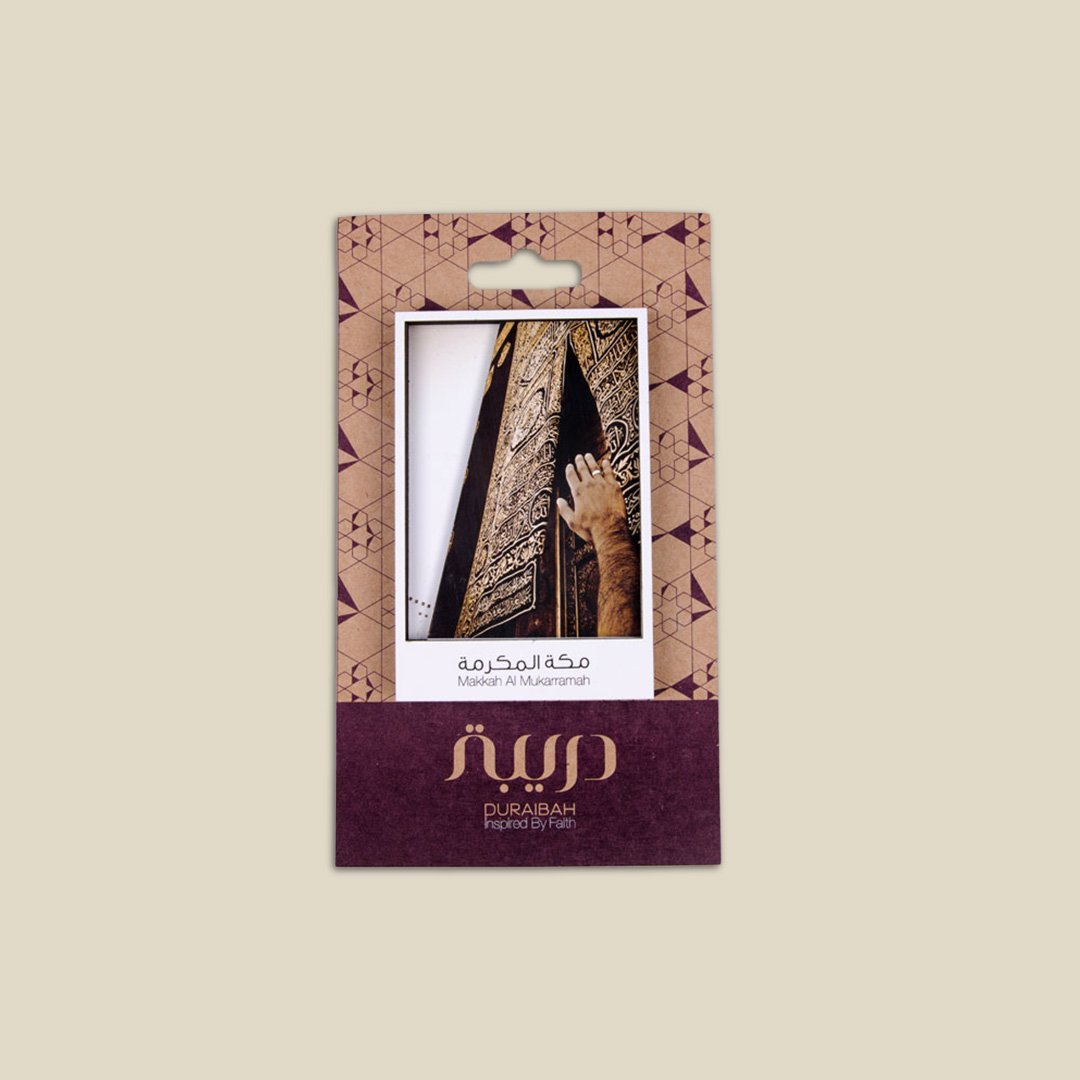 Fridge Magnet, kaabah Door - Image 3