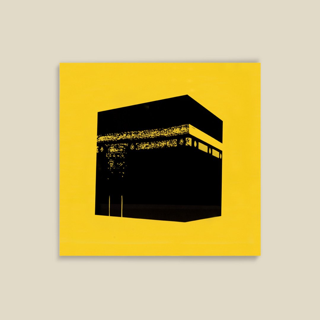 Kaabah Wall Art Yellow - Image 1