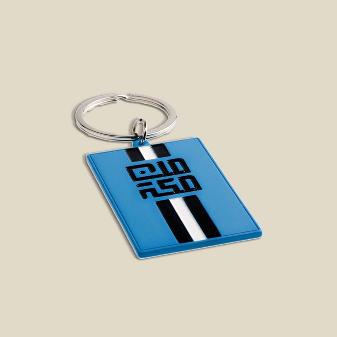 Key Chain, Lines minMakkah Blue - Image 2