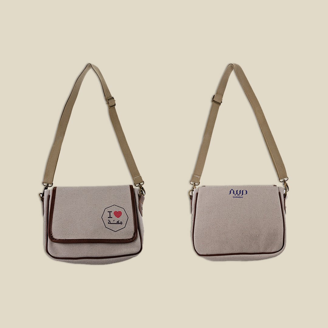 Octagon I ♥ Makkah bag - Image 1
