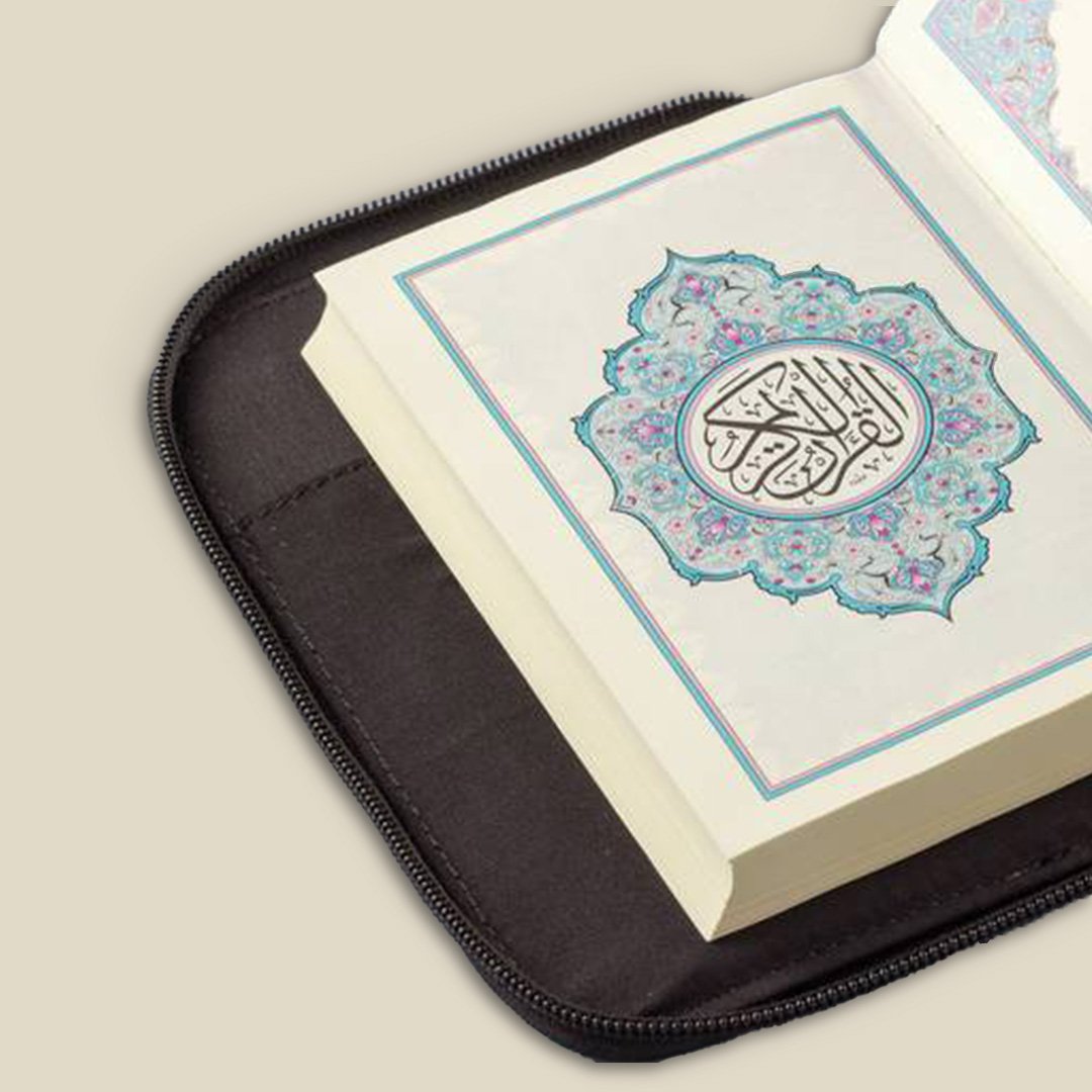 Quran with cover, Cubes Grey, small - Image 3
