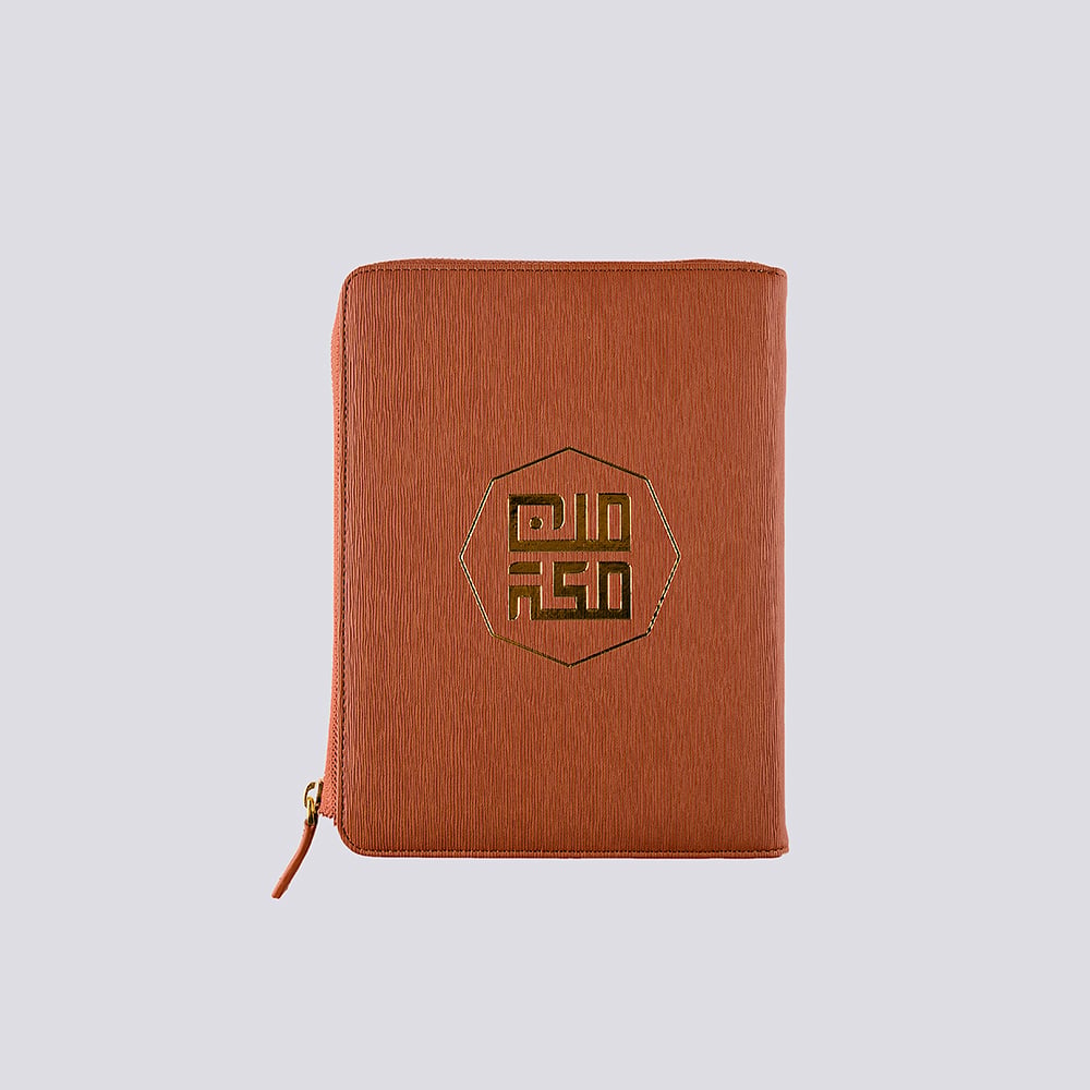 Premium Brown - Image 2