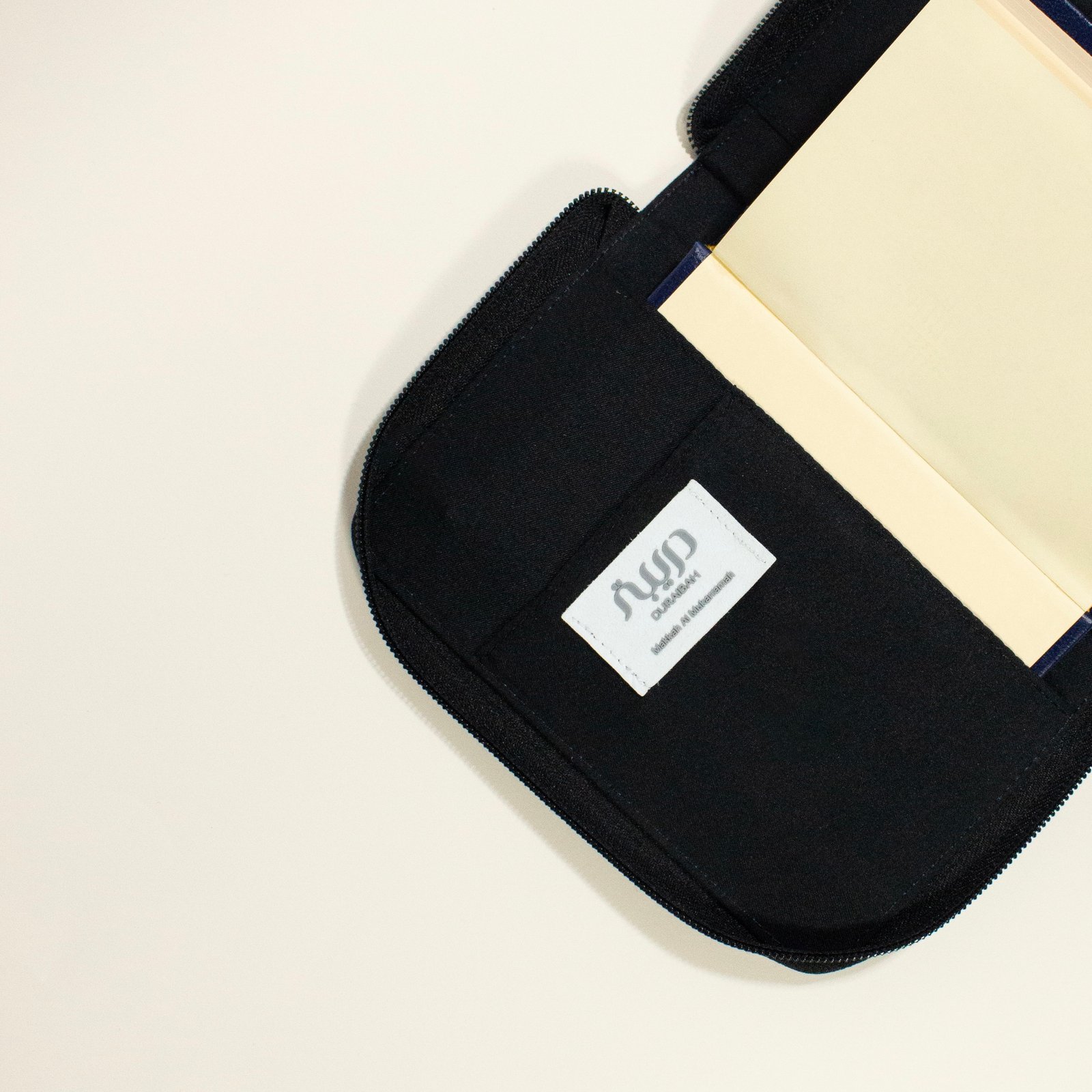 Quran with cover, rabea, small - Image 4