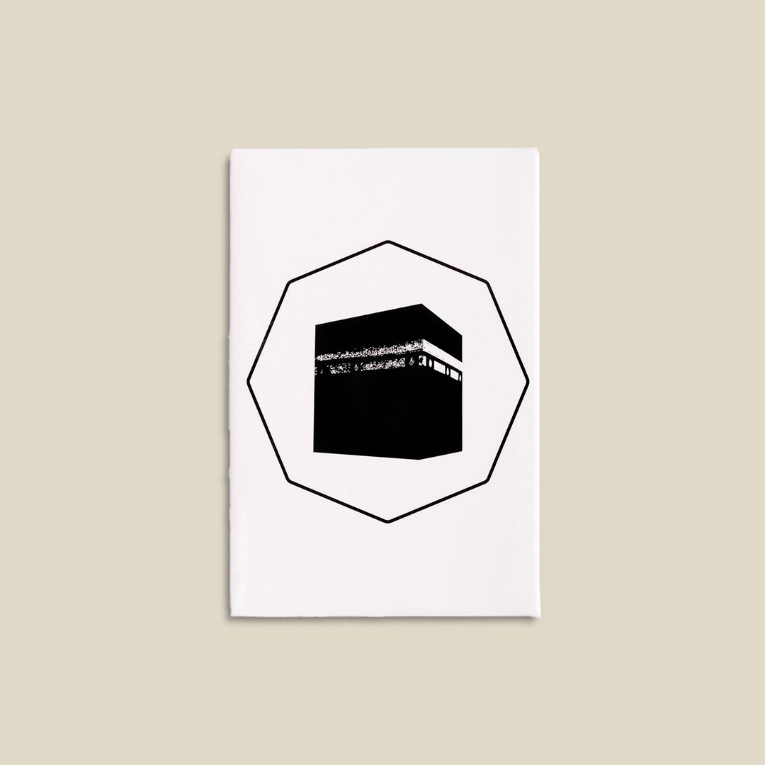 Fridge Magnet, Octagon Kaabah White - Image 1