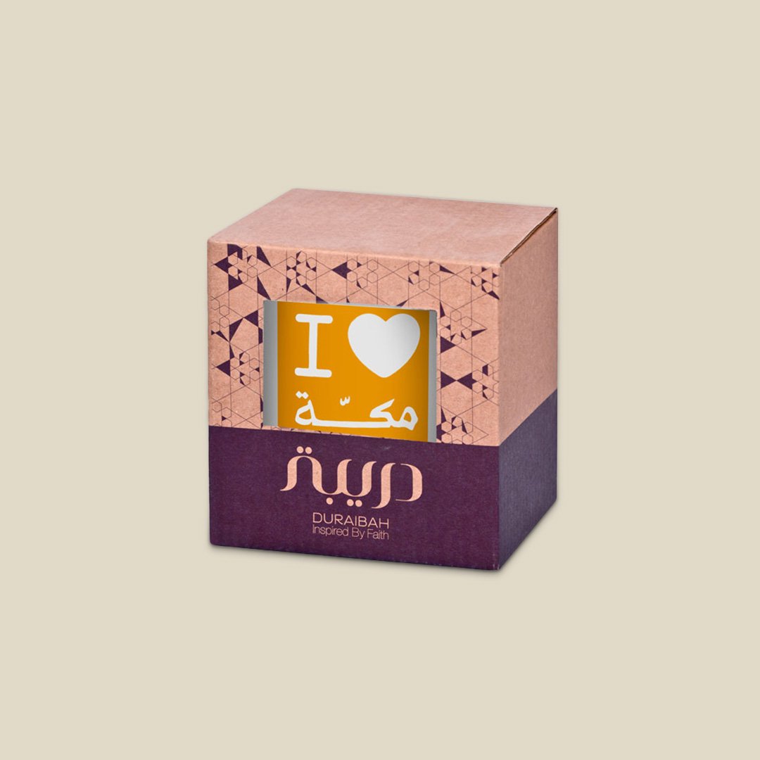 Mug I ♥ Makkah Orange - Image 5