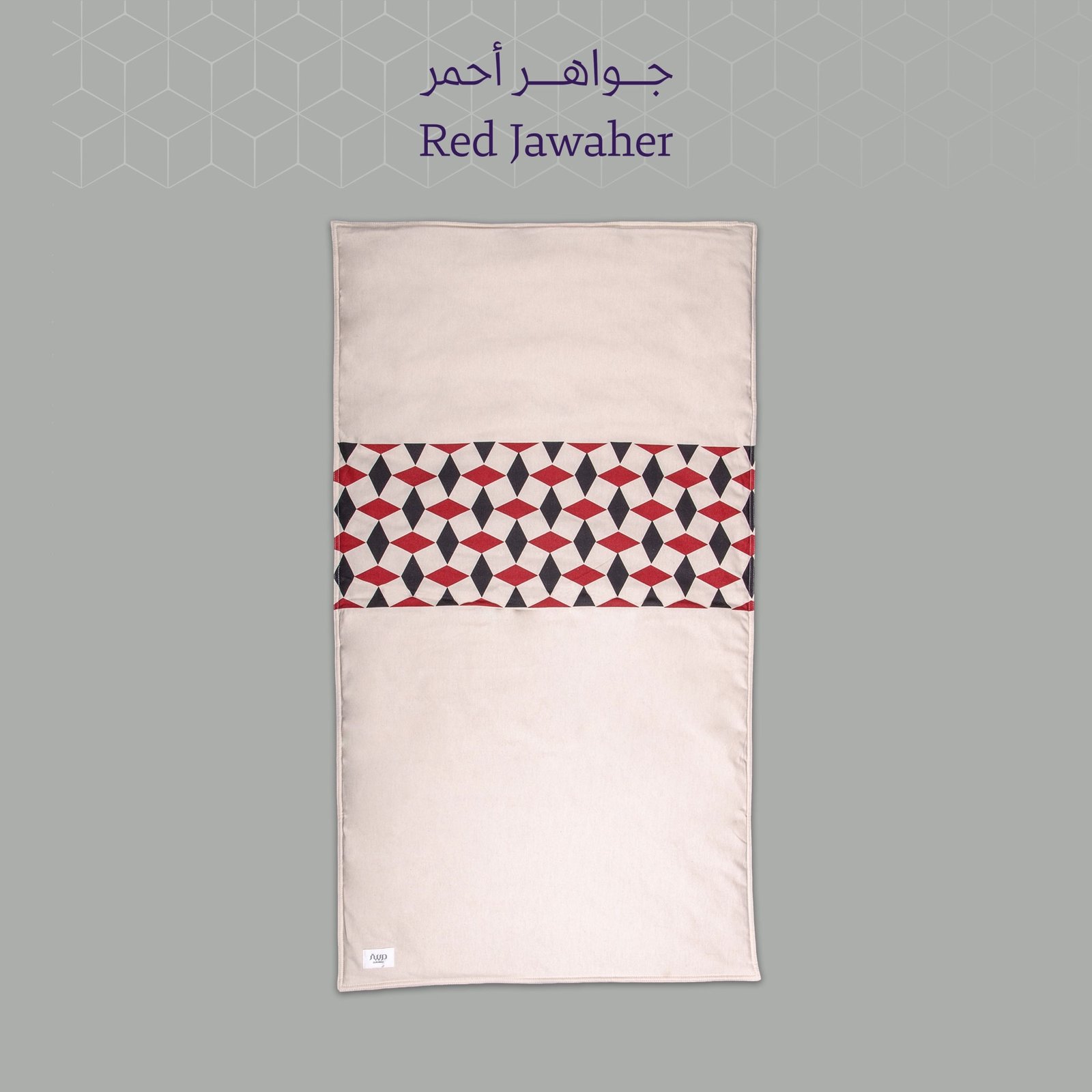 Prayer mats  (set of 4 Pcs) - Image 7