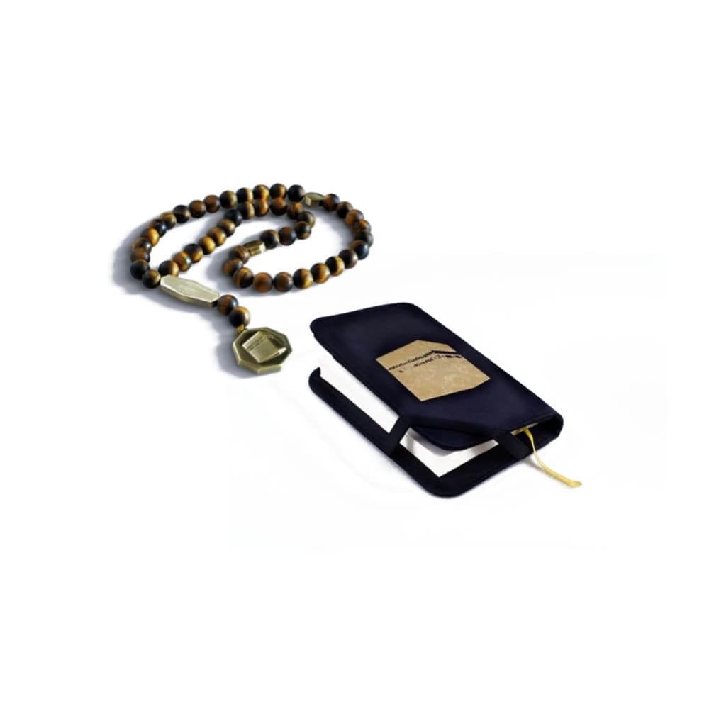 Tigereye Kaabah Art 2 - Image 1