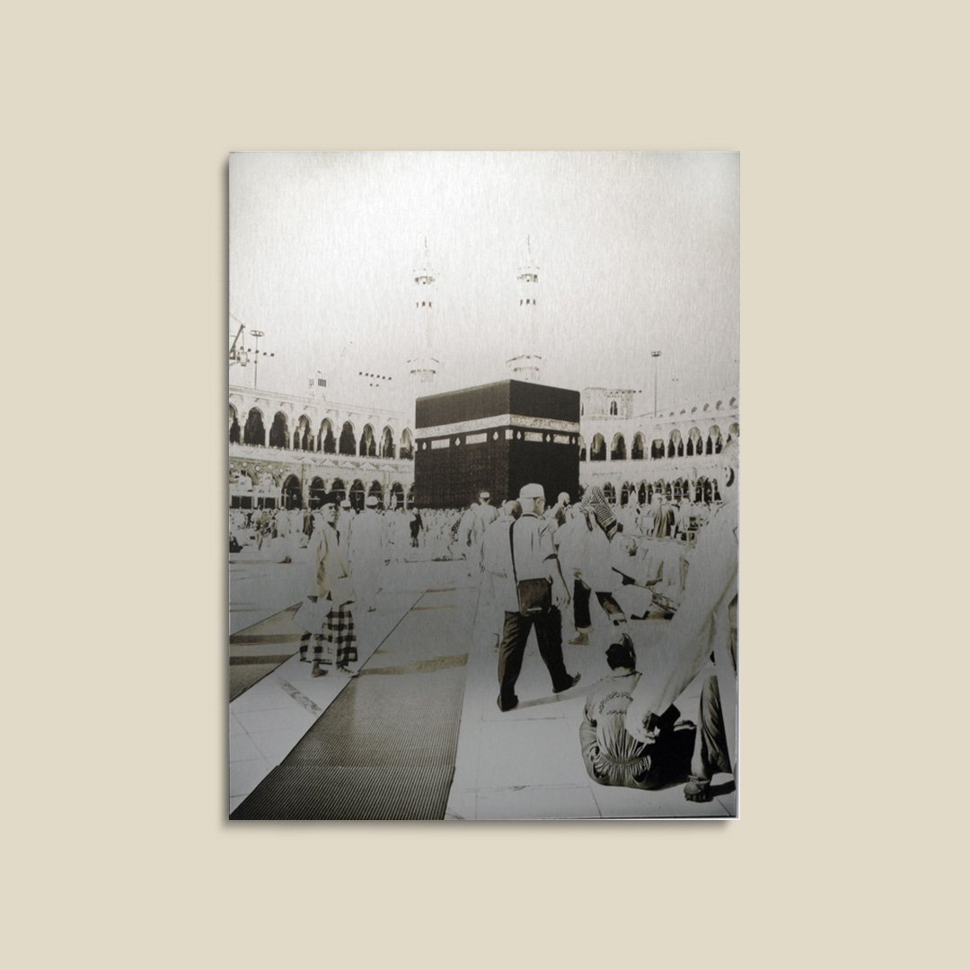 Al Haram Wall Art - Image 1