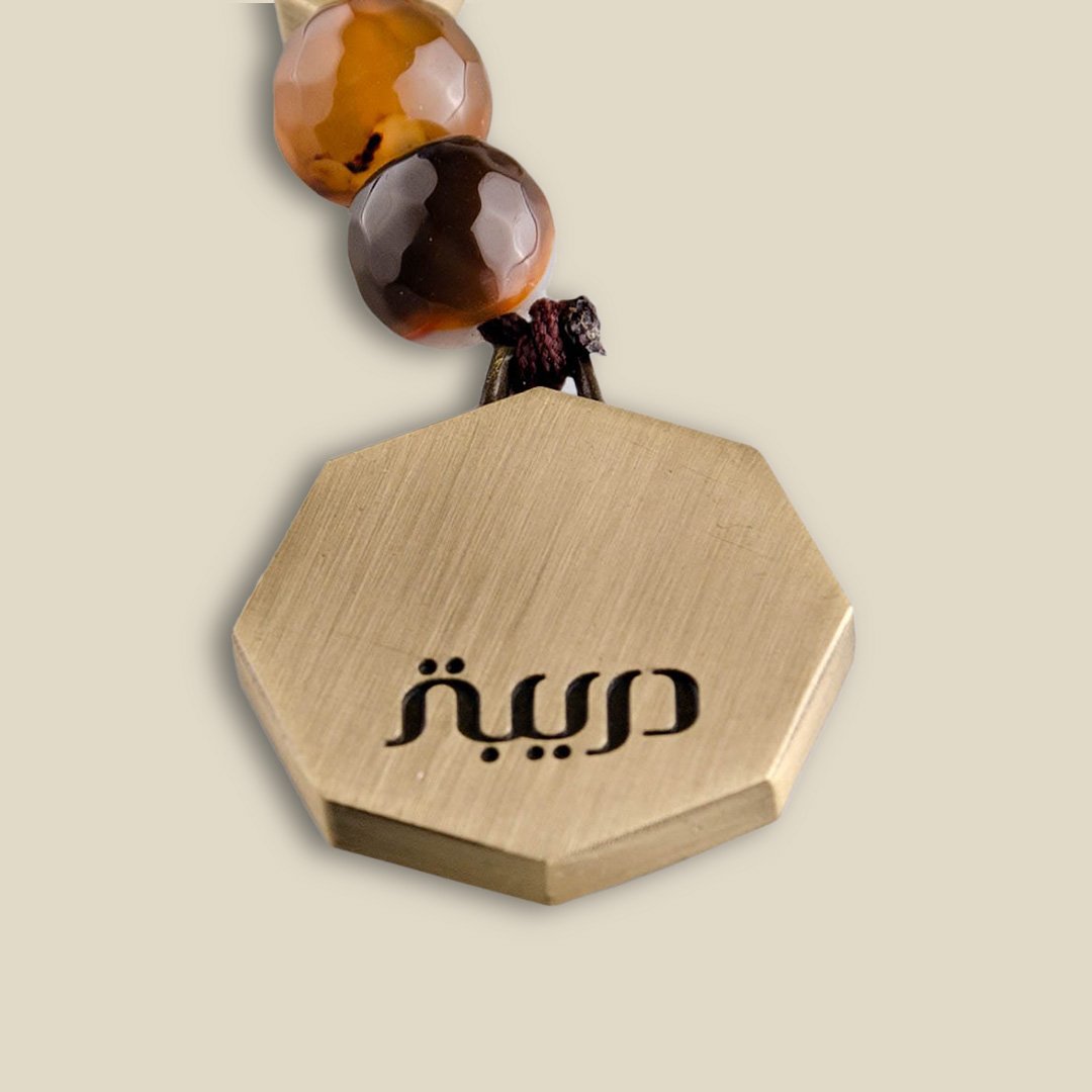 Brown Agate Subha - Image 5